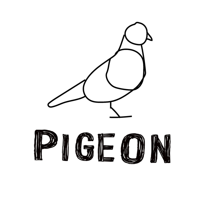 Logo Pigeon Café