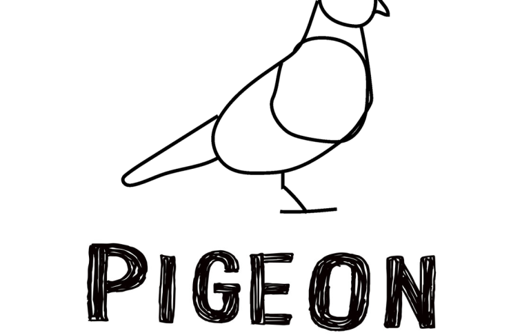 Pigeon Café Logo Pigeon Café